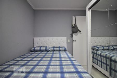Apartamento à venda com 41m², 2 quartos e sem vagaQuarto 2