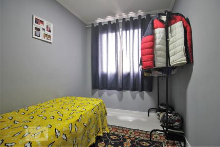 Apartamento à venda com 41m², 2 quartos e sem vagaQuarto 1