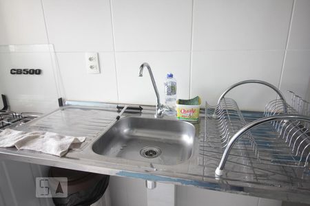 Apartamento à venda com 41m², 2 quartos e sem vagaPia