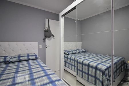 Apartamento à venda com 41m², 2 quartos e sem vagaQuarto 2