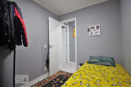 Apartamento à venda com 41m², 2 quartos e sem vagaQuarto 1