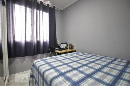Apartamento à venda com 41m², 2 quartos e sem vagaQuarto 2