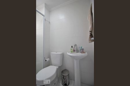 Apartamento à venda com 41m², 2 quartos e sem vagaBanheiro