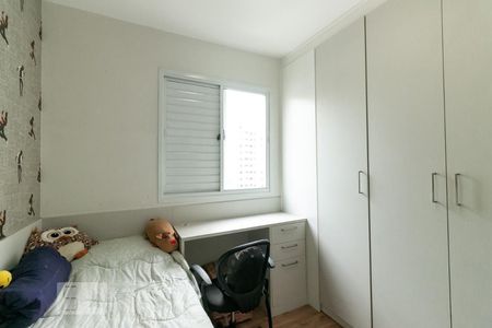 Quarto 1 de apartamento à venda com 2 quartos, 65m² em Saúde, São Paulo