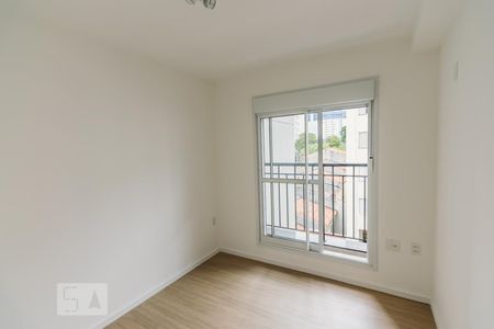 Apartamento para alugar com 39m², 1 quarto e 1 vagaSuíte