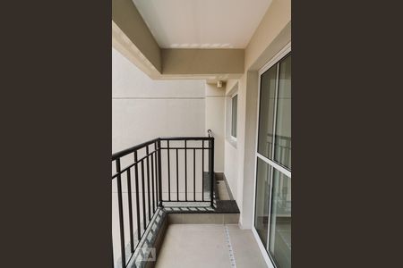 Apartamento para alugar com 39m², 1 quarto e 1 vagaVaranda