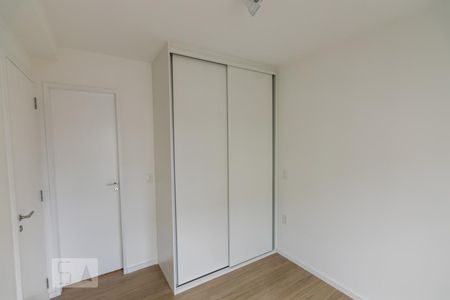 Apartamento para alugar com 39m², 1 quarto e 1 vagaSuíte