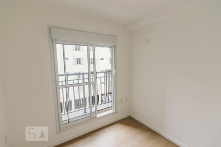 Apartamento para alugar com 39m², 1 quarto e 1 vagaSuíte