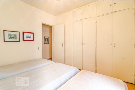 Apartamento à venda com 80m², 2 quartos e 1 vaga Apartamento à venda com 80m², 2 quartos e 1 vagaQuarto 2