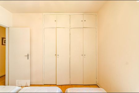 Apartamento à venda com 80m², 2 quartos e 1 vaga Apartamento à venda com 80m², 2 quartos e 1 vagaQuarto 2