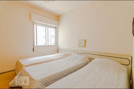 Apartamento à venda com 80m², 2 quartos e 1 vaga Apartamento à venda com 80m², 2 quartos e 1 vagaQuarto 2