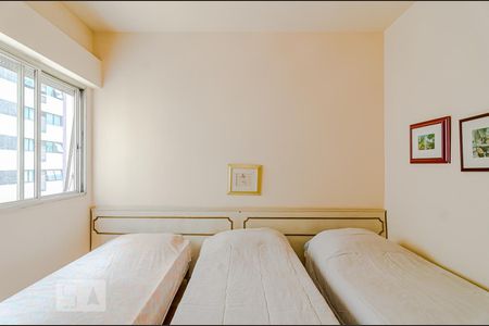 Apartamento à venda com 80m², 2 quartos e 1 vaga Apartamento à venda com 80m², 2 quartos e 1 vagaQuarto 2