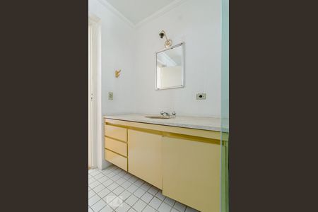 Apartamento à venda com 80m², 2 quartos e 1 vaga Apartamento à venda com 80m², 2 quartos e 1 vagaBanheiro da suíte