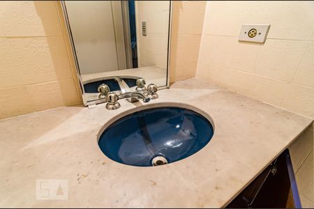 Apartamento à venda com 80m², 2 quartos e 1 vaga Apartamento à venda com 80m², 2 quartos e 1 vagaBanheiro