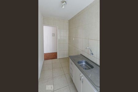 Apartamento à venda com 45m², 1 quarto e sem vagaCozinha e Área de Serviço