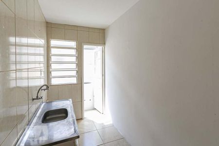 Apartamento à venda com 45m², 1 quarto e sem vagaCozinha e Área de Serviço
