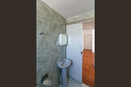 Apartamento à venda com 45m², 1 quarto e sem vagaBanheiro