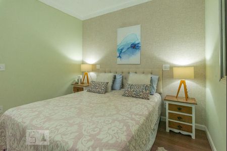 Apartamento à venda com 80m², 2 quartos e 1 vaga Apartamento à venda com 80m², 2 quartos e 1 vagaQuarto 1