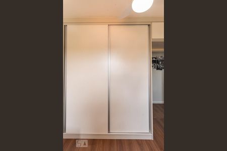 Apartamento à venda com 80m², 2 quartos e 1 vaga Apartamento à venda com 80m², 2 quartos e 1 vagaQuarto 2