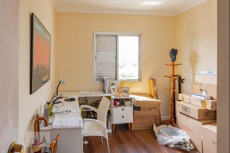 Apartamento à venda com 80m², 2 quartos e 1 vaga Apartamento à venda com 80m², 2 quartos e 1 vagaQuarto 2