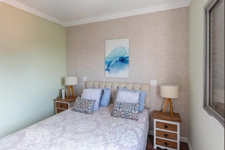 Apartamento à venda com 80m², 2 quartos e 1 vaga Apartamento à venda com 80m², 2 quartos e 1 vagaQuarto 1