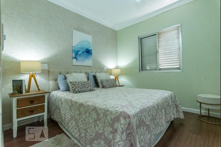 Apartamento à venda com 80m², 2 quartos e 1 vaga Apartamento à venda com 80m², 2 quartos e 1 vagaQuarto 1