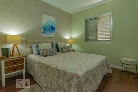 Apartamento à venda com 80m², 2 quartos e 1 vaga Apartamento à venda com 80m², 2 quartos e 1 vagaQuarto 1