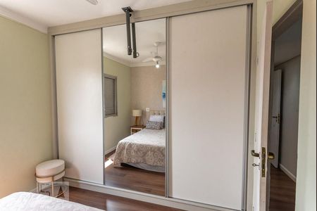Apartamento à venda com 80m², 2 quartos e 1 vaga Apartamento à venda com 80m², 2 quartos e 1 vagaQuarto 1
