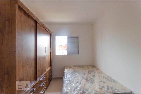Apartamento para alugar com 44m², 2 quartos e 1 vaga Apartamento para alugar com 44m², 2 quartos e 1 vagaQuarto 2