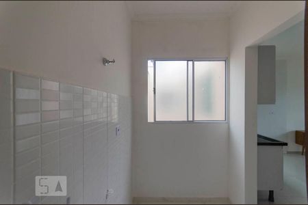 Apartamento para alugar com 44m², 2 quartos e 1 vaga Apartamento para alugar com 44m², 2 quartos e 1 vagaVista Quarto 1