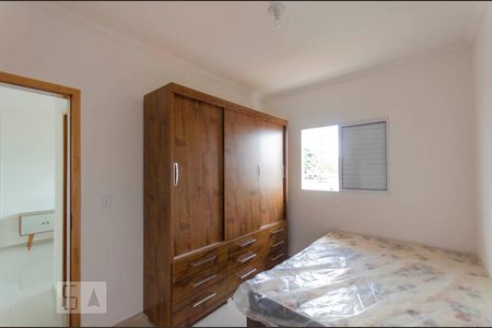 Apartamento para alugar com 44m², 2 quartos e 1 vaga Apartamento para alugar com 44m², 2 quartos e 1 vagaQuarto 2