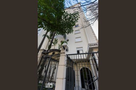 Apartamento para alugar com 117m², 1 quarto e 1 vaga Apartamento para alugar com 117m², 1 quarto e 1 vagaFachada