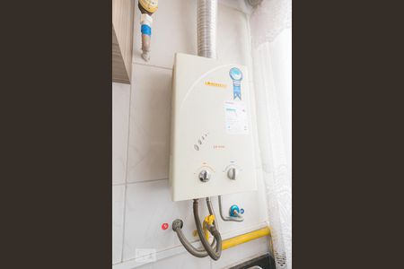 Apartamento à venda com 52m², 2 quartos e 1 vaga Apartamento à venda com 52m², 2 quartos e 1 vagaAquecedor