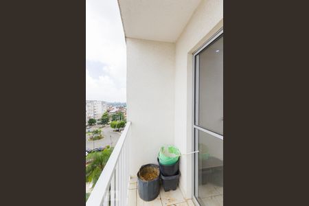 Apartamento à venda com 52m², 2 quartos e 1 vaga Apartamento à venda com 52m², 2 quartos e 1 vagaVaranda