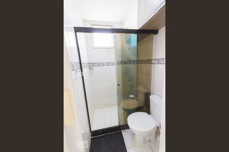 Apartamento à venda com 52m², 2 quartos e 1 vaga Apartamento à venda com 52m², 2 quartos e 1 vagaBanheiro