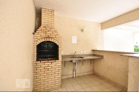 Apartamento à venda com 52m², 2 quartos e 1 vaga Apartamento à venda com 52m², 2 quartos e 1 vagaChurrasqueira