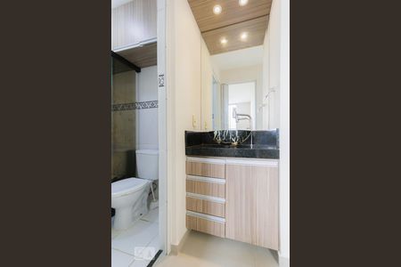 Apartamento à venda com 52m², 2 quartos e 1 vaga Apartamento à venda com 52m², 2 quartos e 1 vagaBanheiro