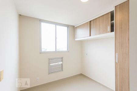 Apartamento à venda com 52m², 2 quartos e 1 vaga Apartamento à venda com 52m², 2 quartos e 1 vagaQuarto 2