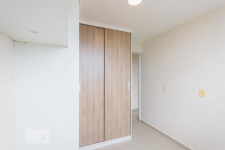 Apartamento à venda com 52m², 2 quartos e 1 vaga Apartamento à venda com 52m², 2 quartos e 1 vagaQuarto 2