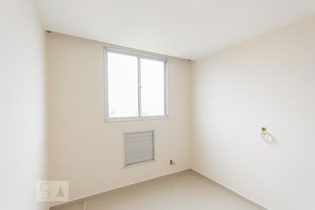 Apartamento à venda com 52m², 2 quartos e 1 vaga Apartamento à venda com 52m², 2 quartos e 1 vagaQuarto 1