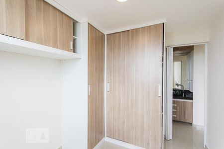 Apartamento à venda com 52m², 2 quartos e 1 vaga Apartamento à venda com 52m², 2 quartos e 1 vagaQuarto 2