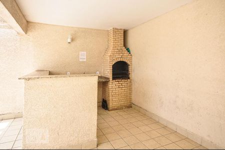 Apartamento à venda com 52m², 2 quartos e 1 vaga Apartamento à venda com 52m², 2 quartos e 1 vagaChurrasqueira