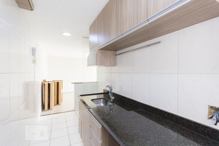Apartamento à venda com 52m², 2 quartos e 1 vaga Apartamento à venda com 52m², 2 quartos e 1 vagaCozinha e Área de Serviço