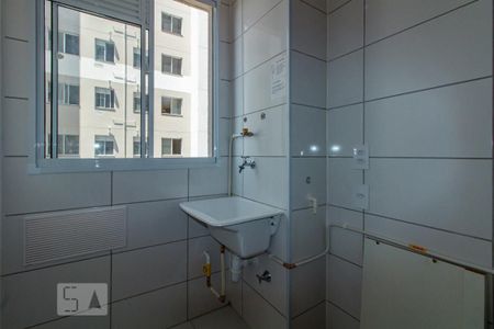 Apartamento à venda com 40m², 2 quartos e 1 vaga Apartamento à venda com 40m², 2 quartos e 1 vagaLavanderia