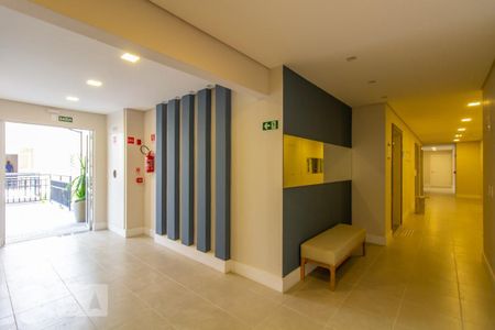 Apartamento à venda com 40m², 2 quartos e 1 vaga Apartamento à venda com 40m², 2 quartos e 1 vagaHall social