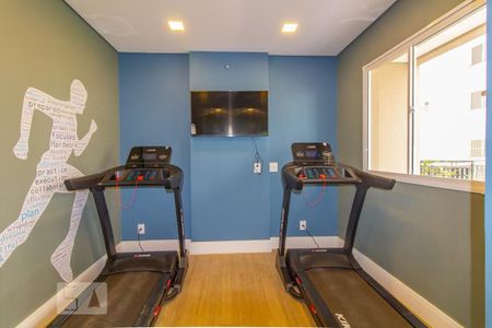 Apartamento à venda com 40m², 2 quartos e 1 vaga Apartamento à venda com 40m², 2 quartos e 1 vagaÁrea comum - Academia