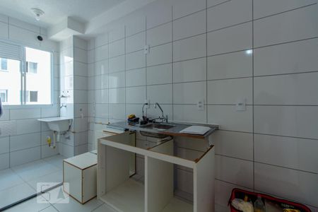 Apartamento à venda com 40m², 2 quartos e 1 vaga Apartamento à venda com 40m², 2 quartos e 1 vagaCozinha