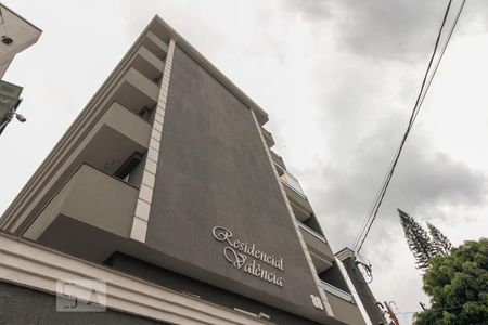 Apartamento para alugar com 37m², 2 quartos e sem vaga Apartamento para alugar com 37m², 2 quartos e sem vagaFachada