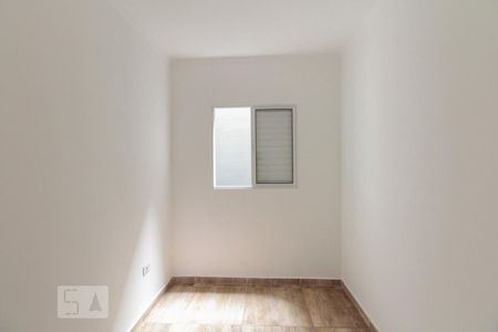 Apartamento para alugar com 37m², 2 quartos e sem vaga Apartamento para alugar com 37m², 2 quartos e sem vagaQuarto 1