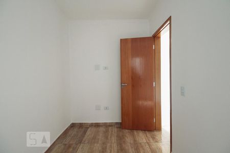 Apartamento para alugar com 37m², 2 quartos e sem vaga Apartamento para alugar com 37m², 2 quartos e sem vagaQuarto 1